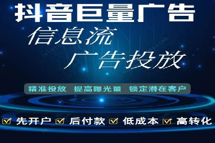行业领先企业如何通过SEM运营托管实现转化率翻倍