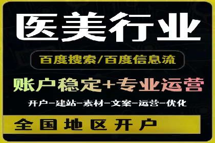 SEM竞价专员案例分析：创意广告策略