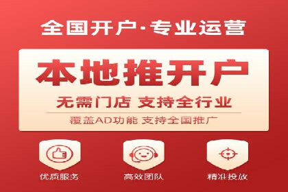 实战案例：SEM公司助力电商企业实现快速增长